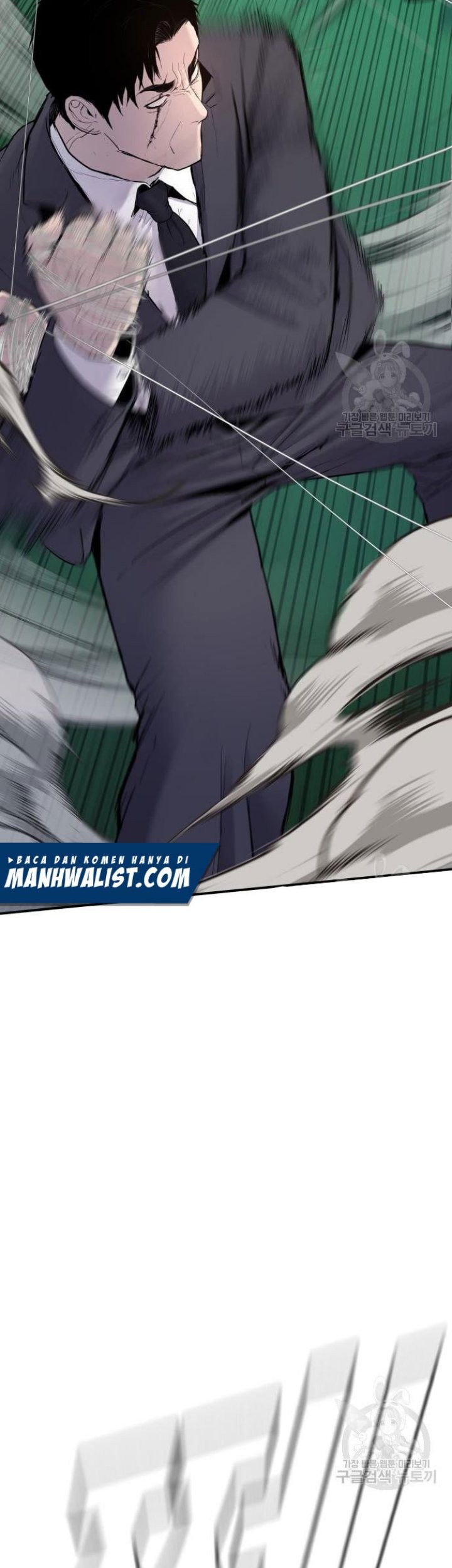 Manga page 97