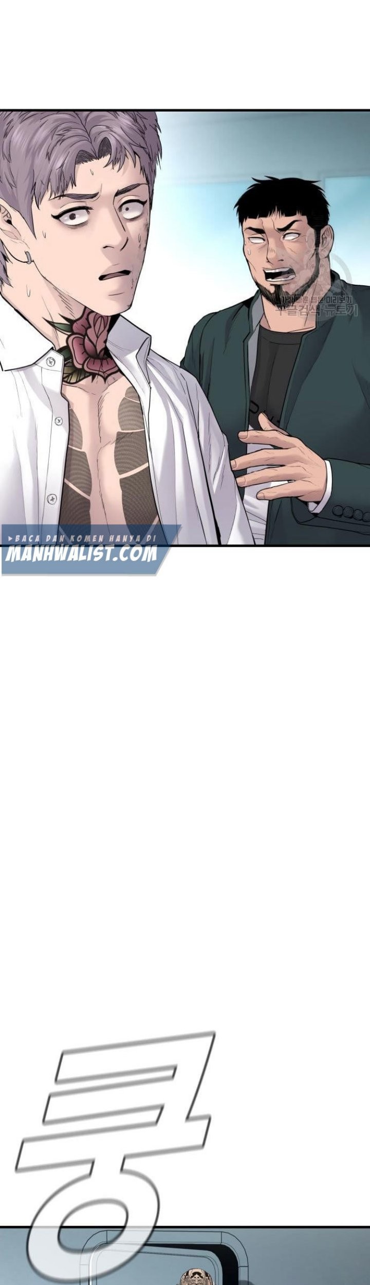 Manga page 7