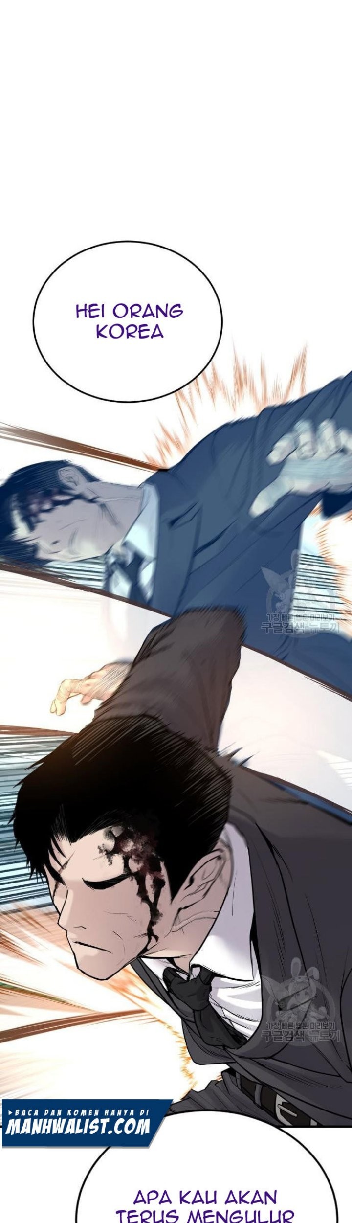Manga page 127