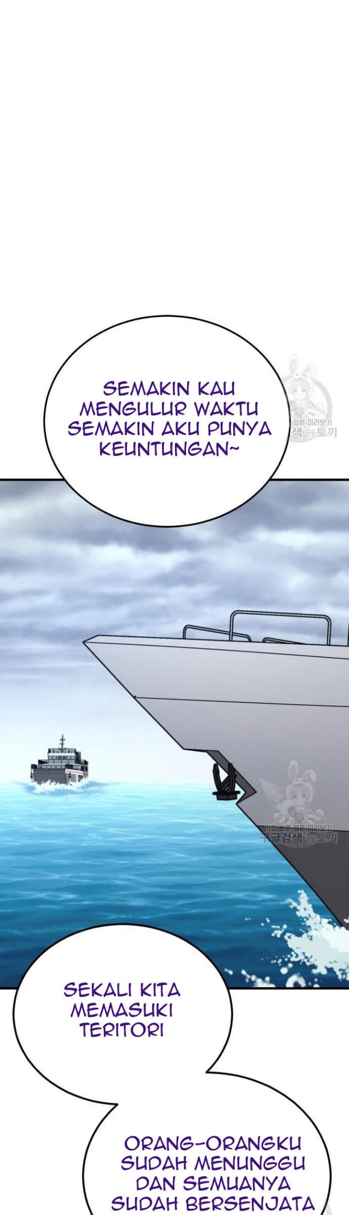 Manga page 129