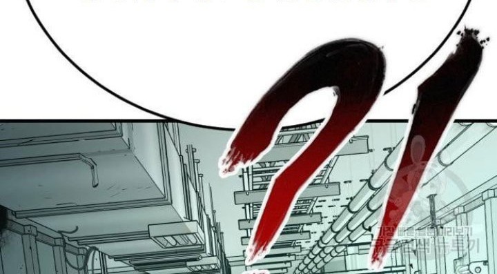 Manga page 140