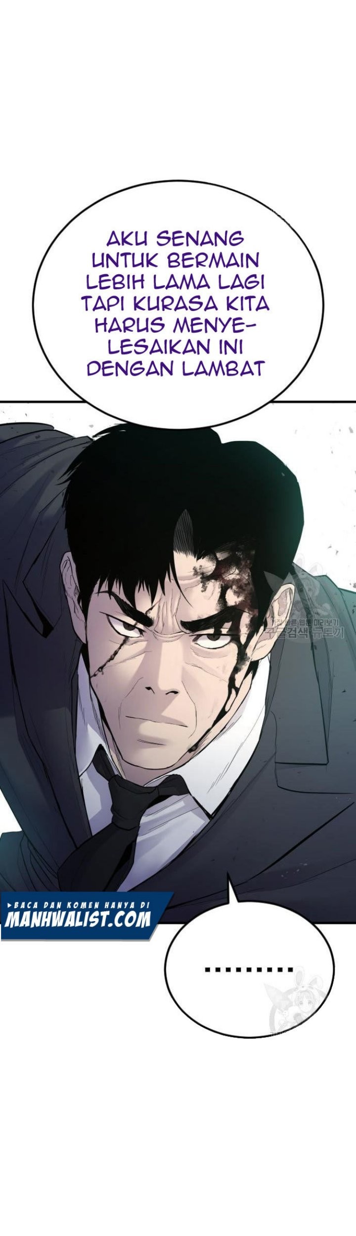 Manga page 143