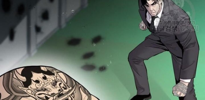 Manga page 146