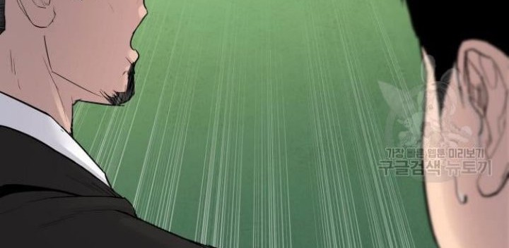 Manga page 150