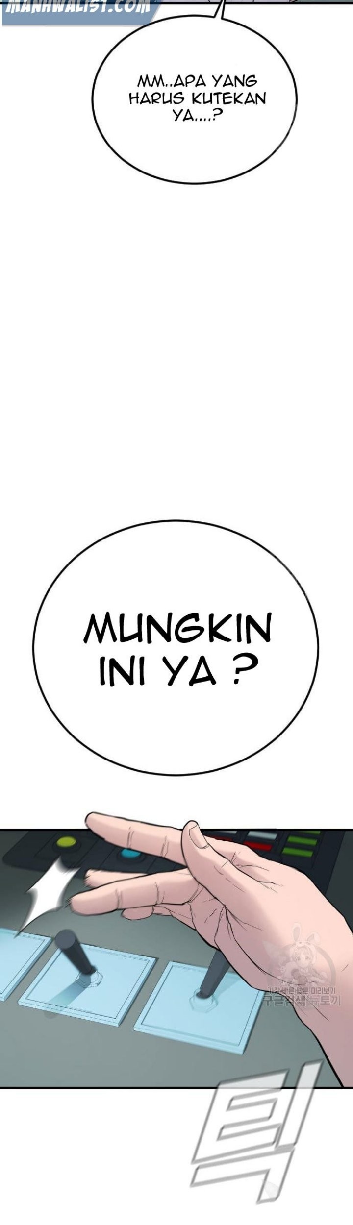 Manga page 153
