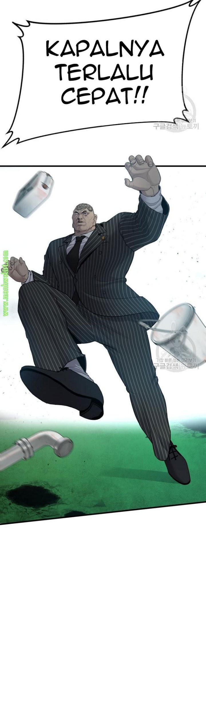 Manga page 163
