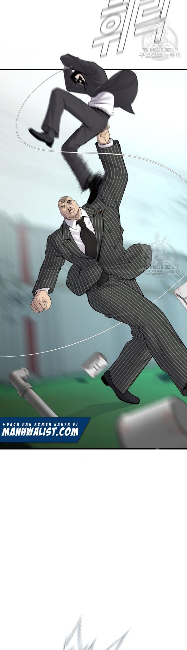 Manga page 169