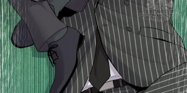 Manga page 172