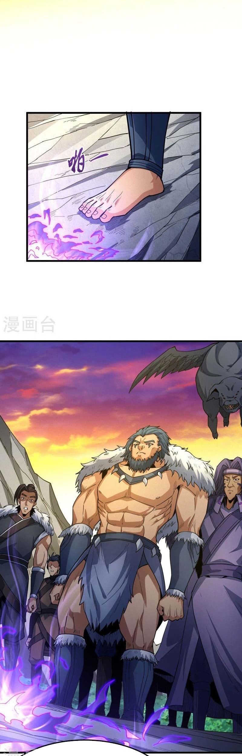Manga page 26