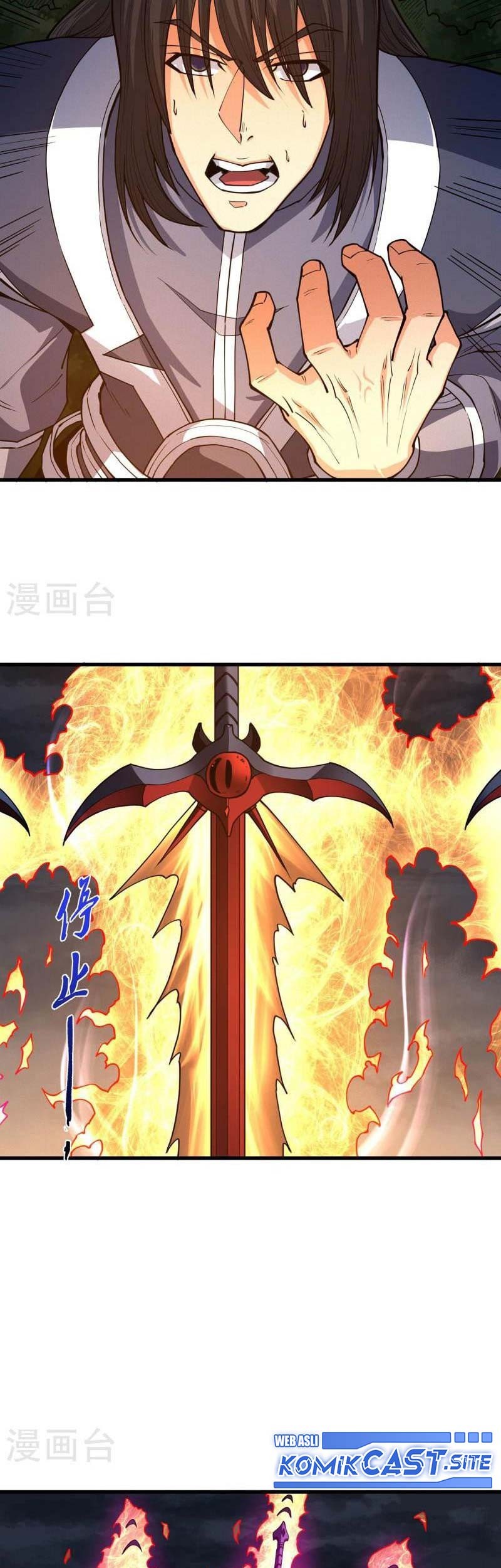 Manga page 12