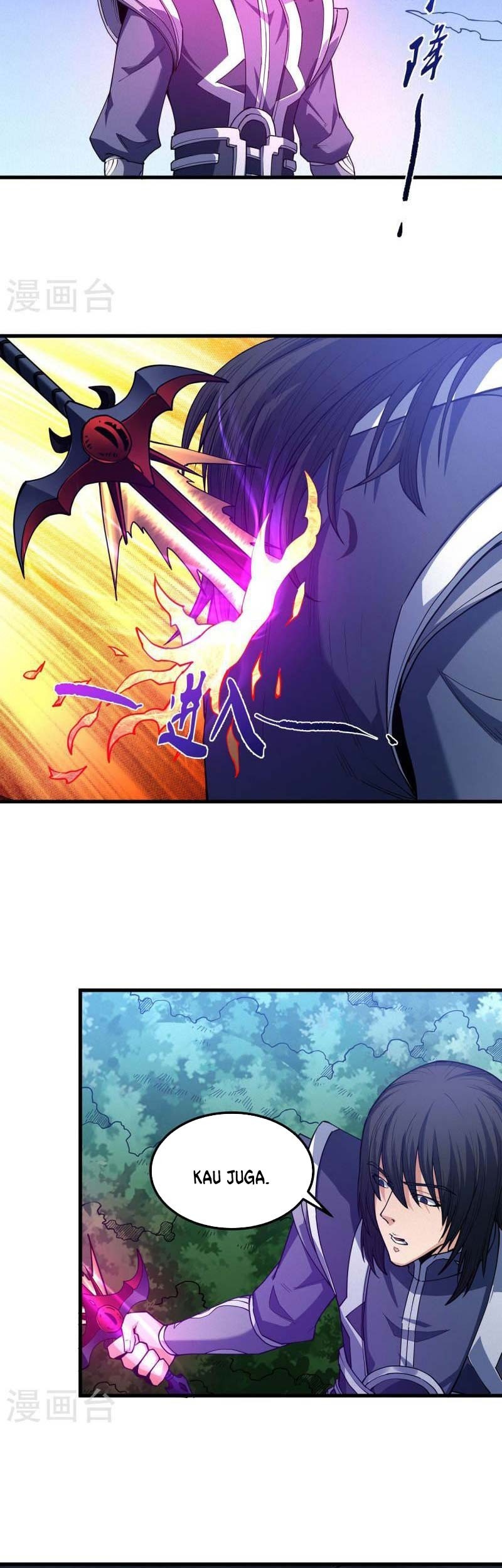Manga page 14
