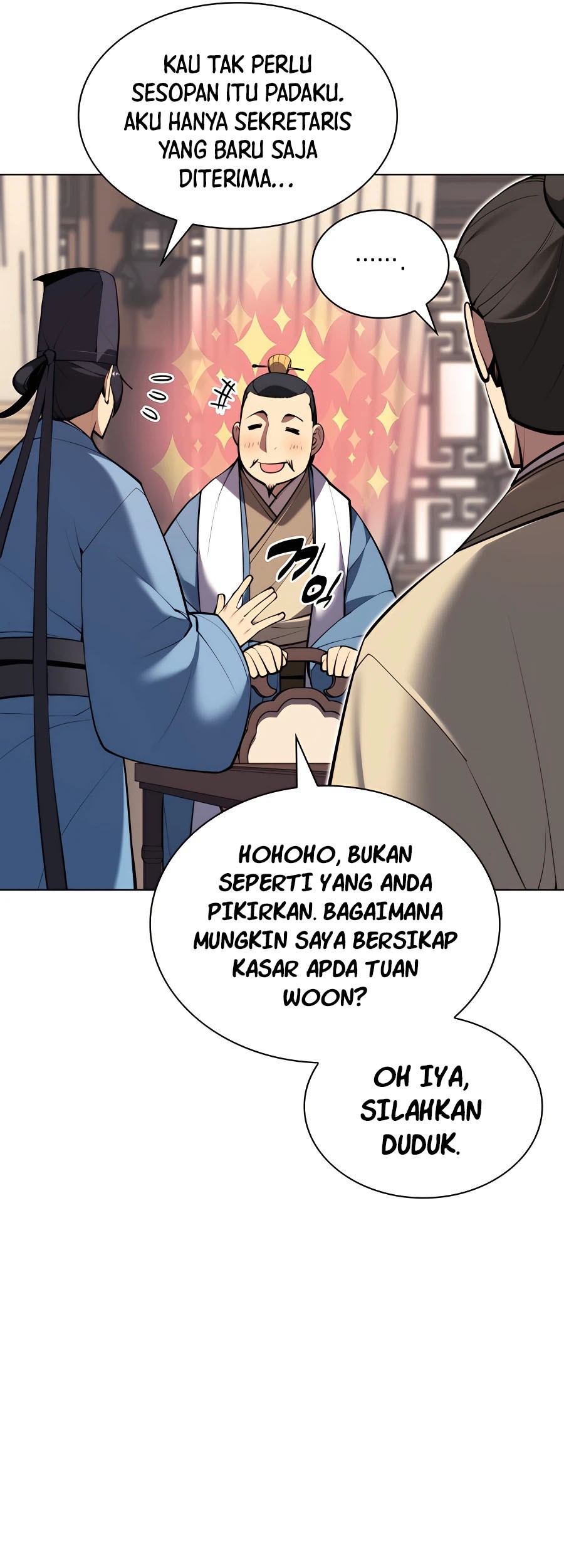 Manga page 33