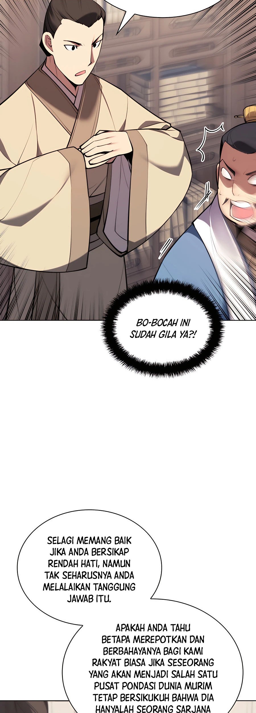 Manga page 46