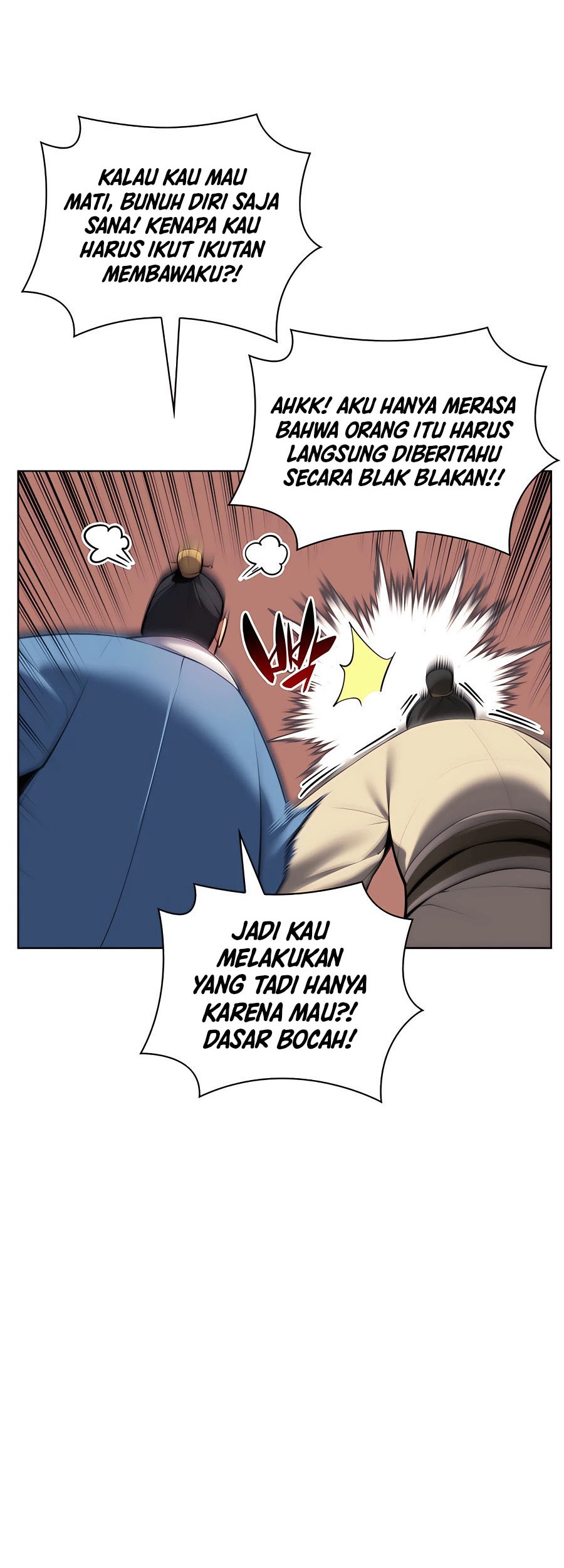 Manga page 58