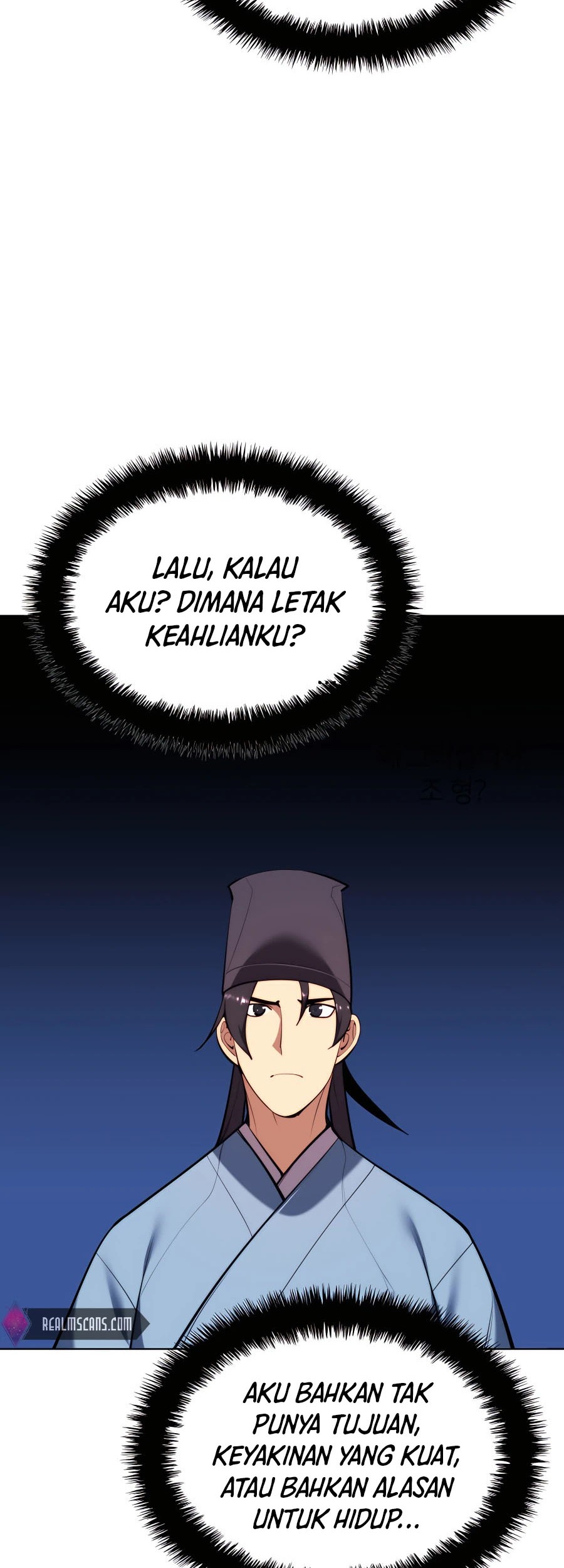 Manga page 19