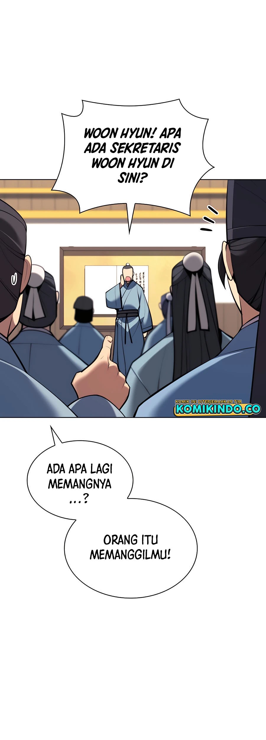 Manga page 21