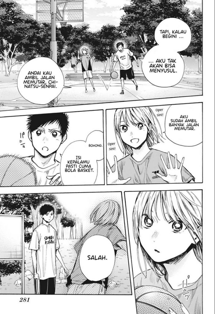 Manga page 16