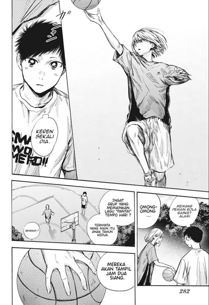 Manga page 17