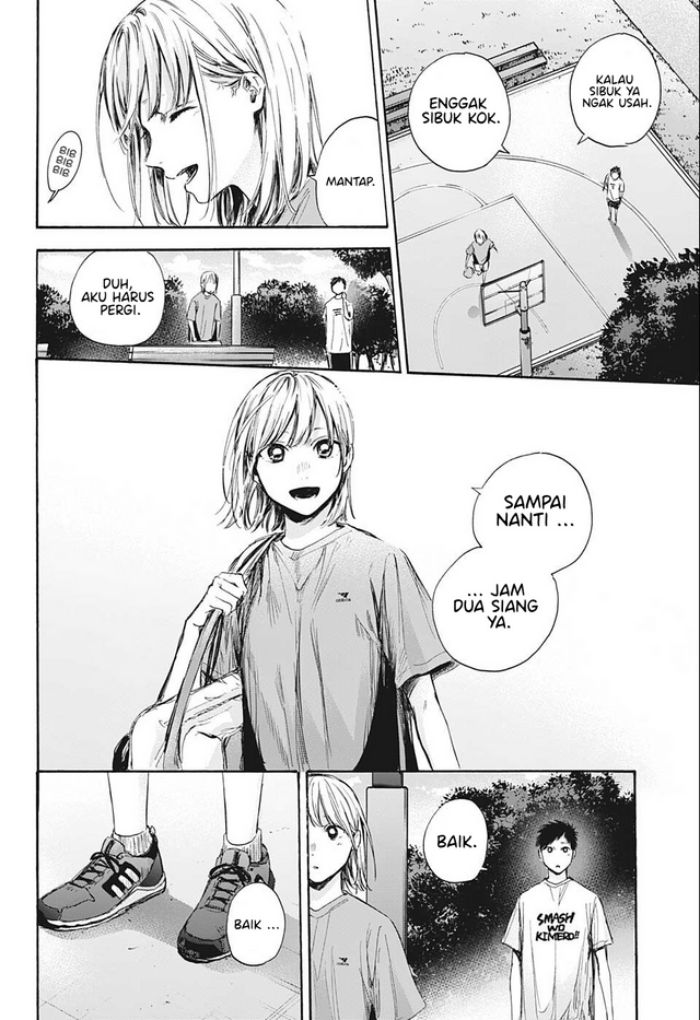 Manga page 19