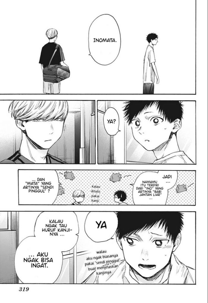 Manga page 14
