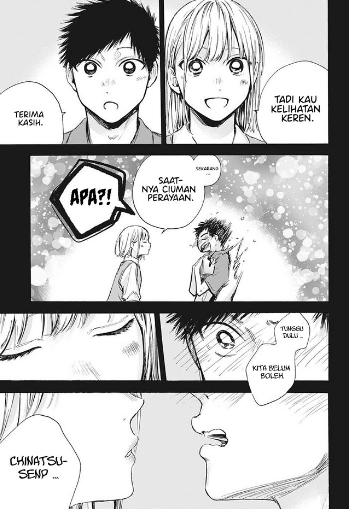 Manga page 20