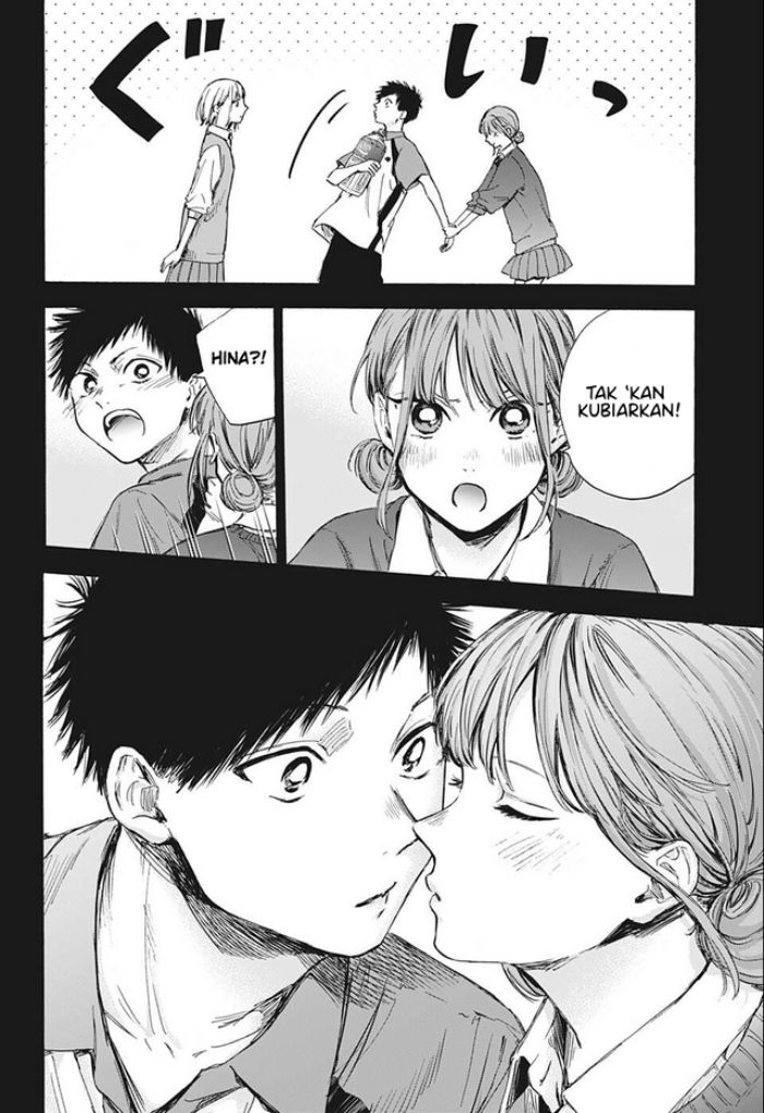 Manga page 21