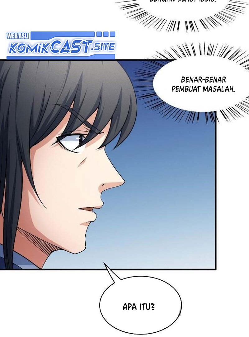 Manga page 23