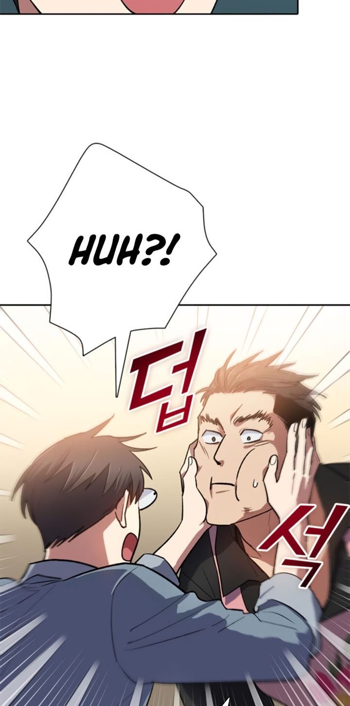 Manga page 29