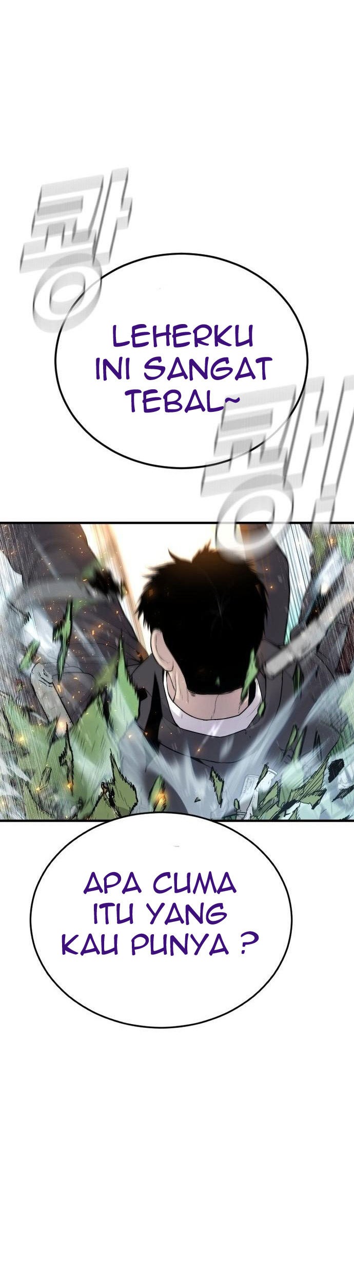 Manga page 39