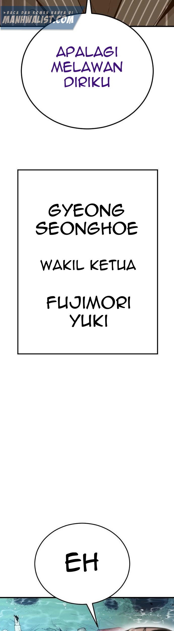 Manga page 49