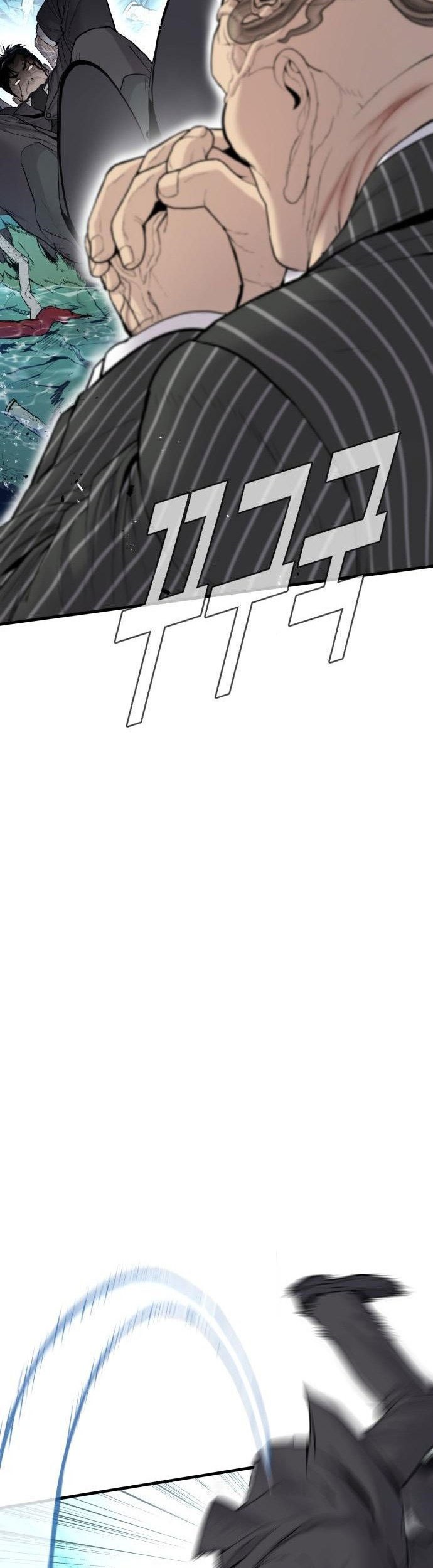 Manga page 51
