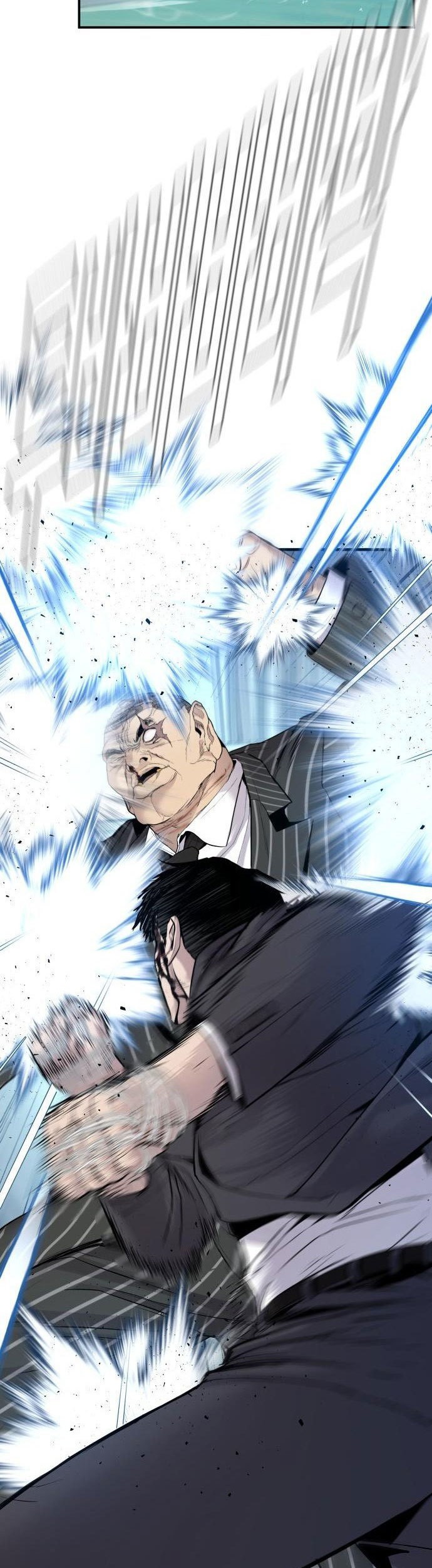 Manga page 55