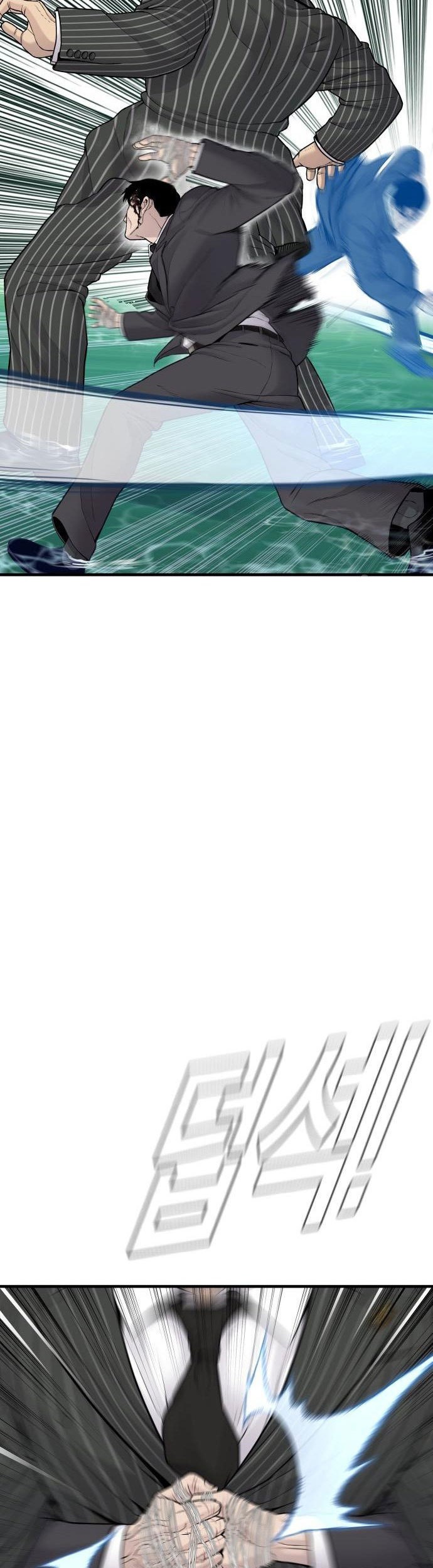 Manga page 67