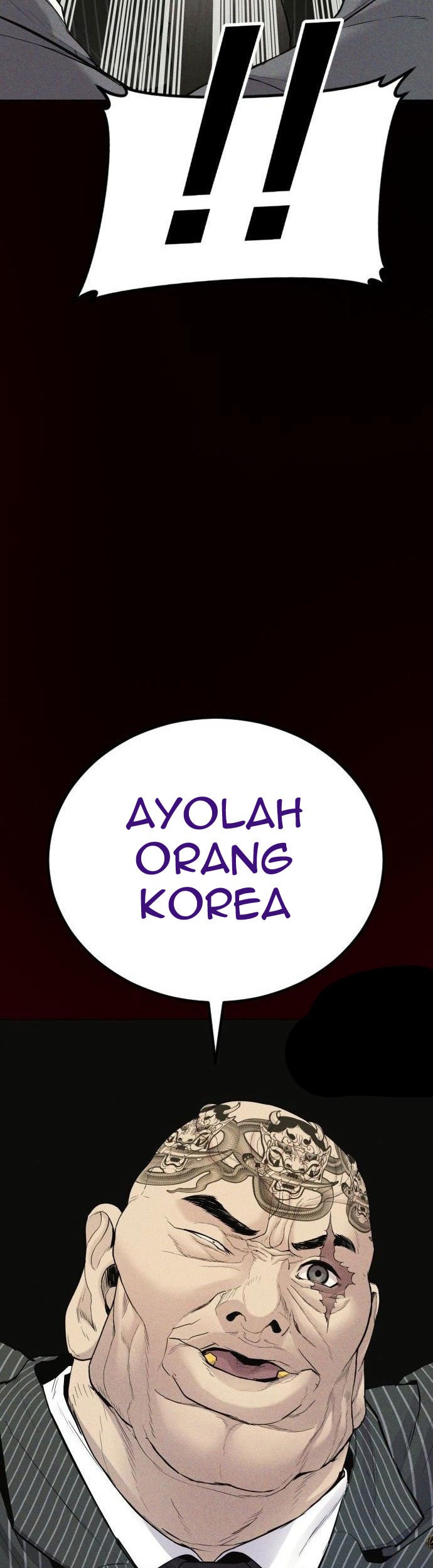 Manga page 93