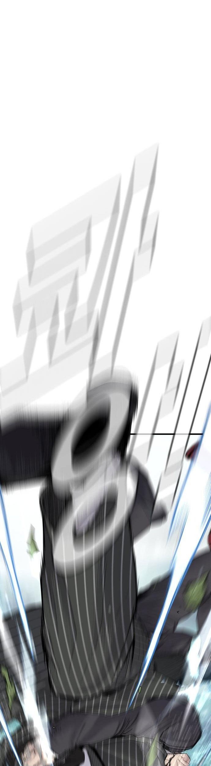 Manga page 107
