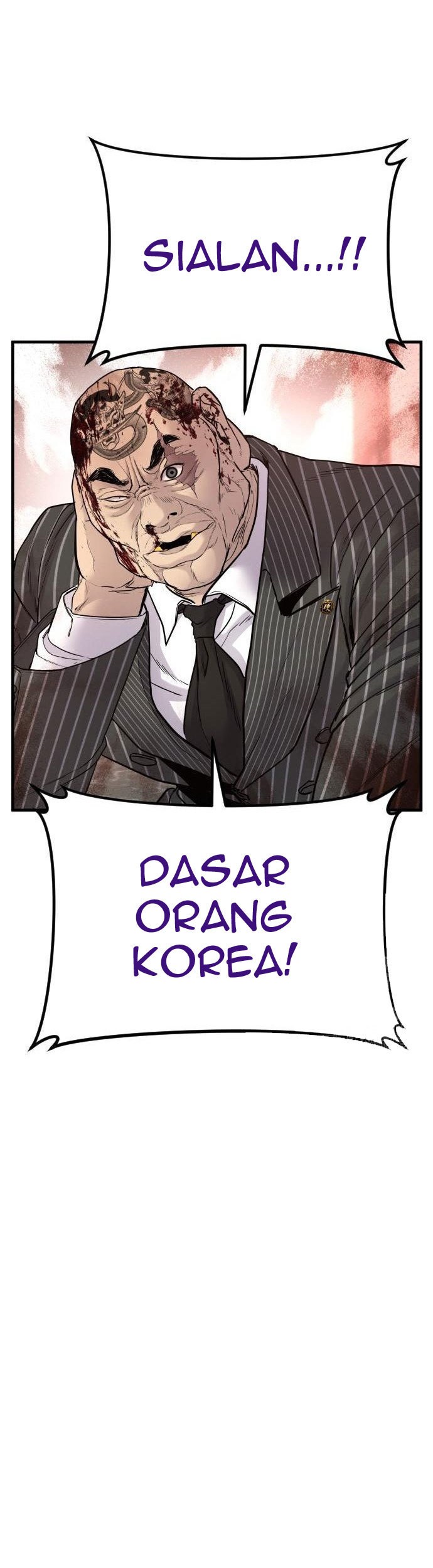 Manga page 113