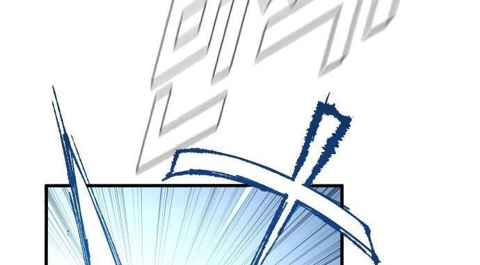 Manga page 144