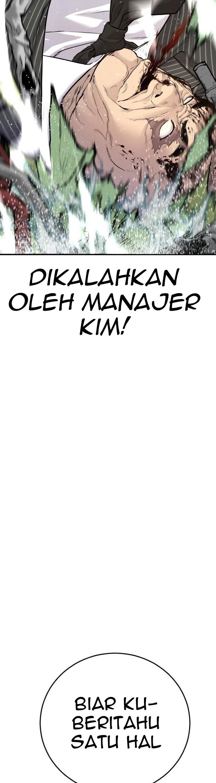 Manga page 149