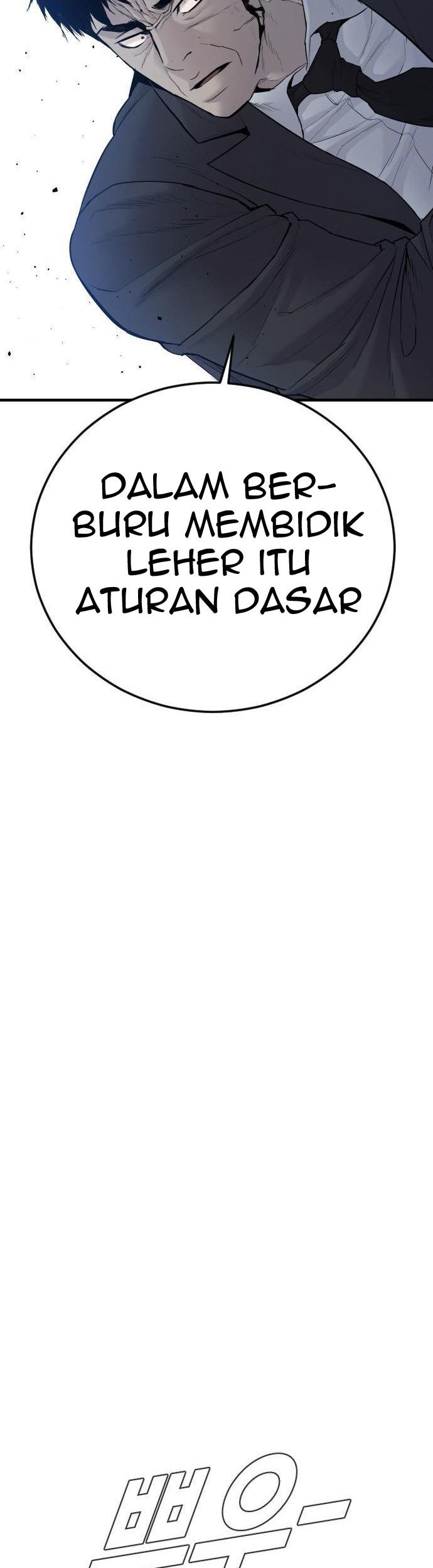 Manga page 151