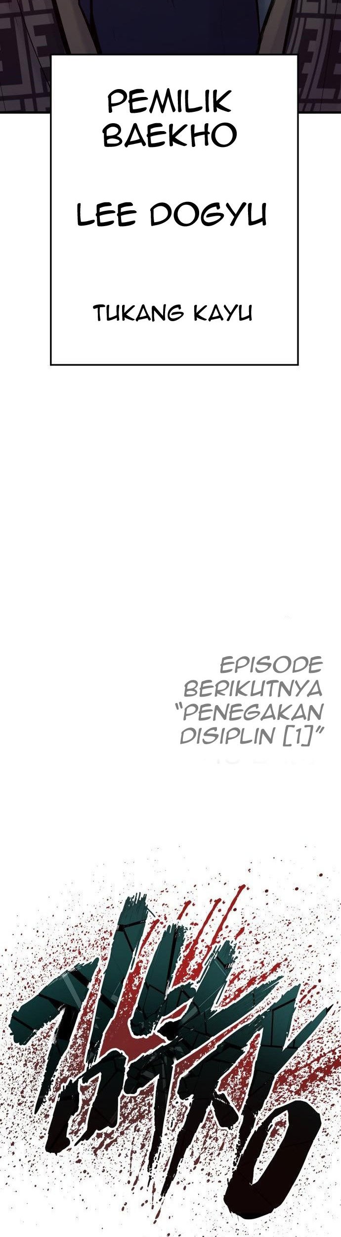 Manga page 165