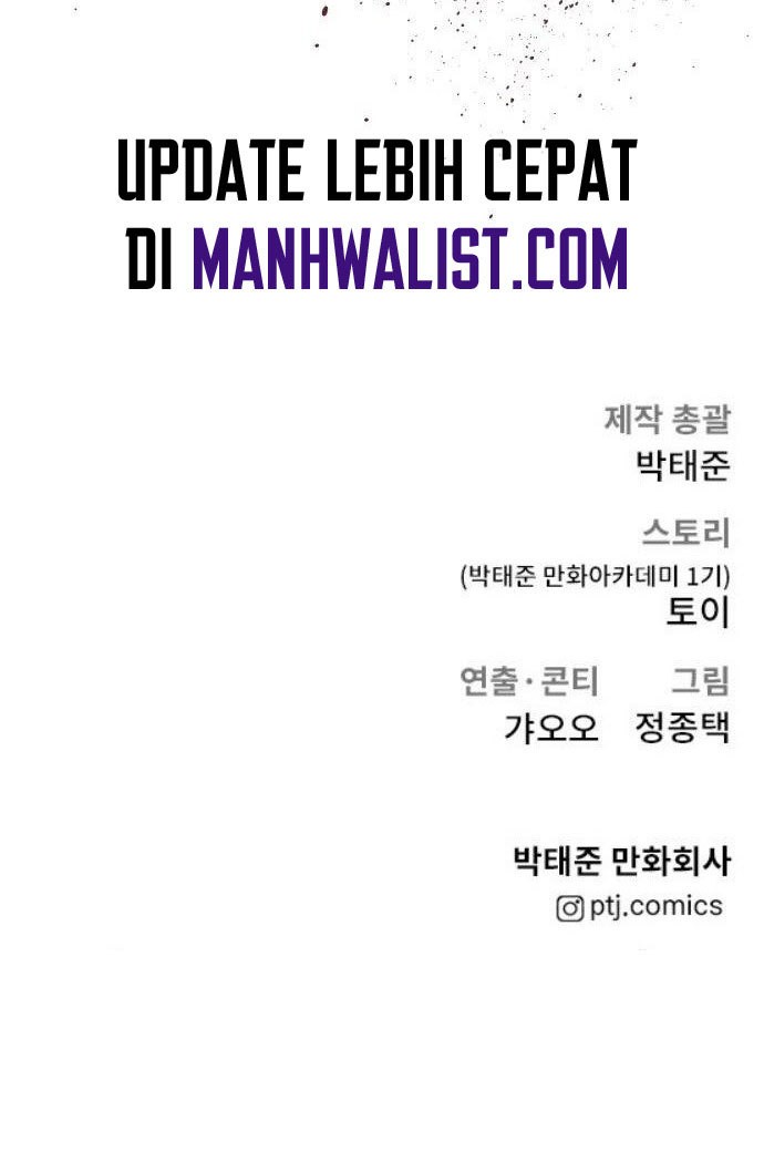 Manga page 166