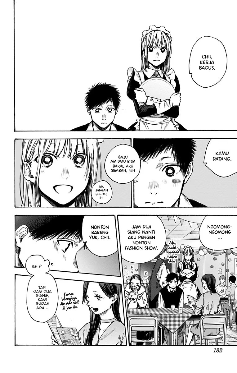 Manga page 13