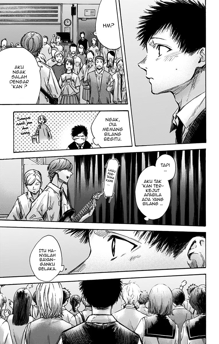 Manga page 17