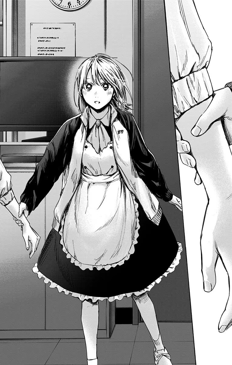 Manga page 19