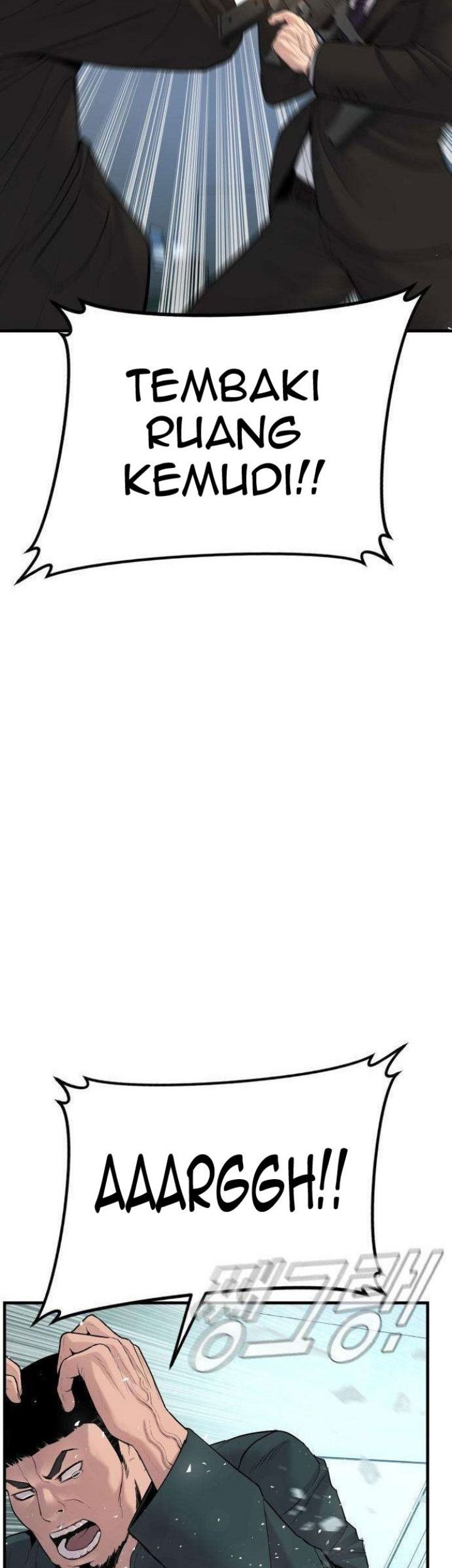 Manga page 35