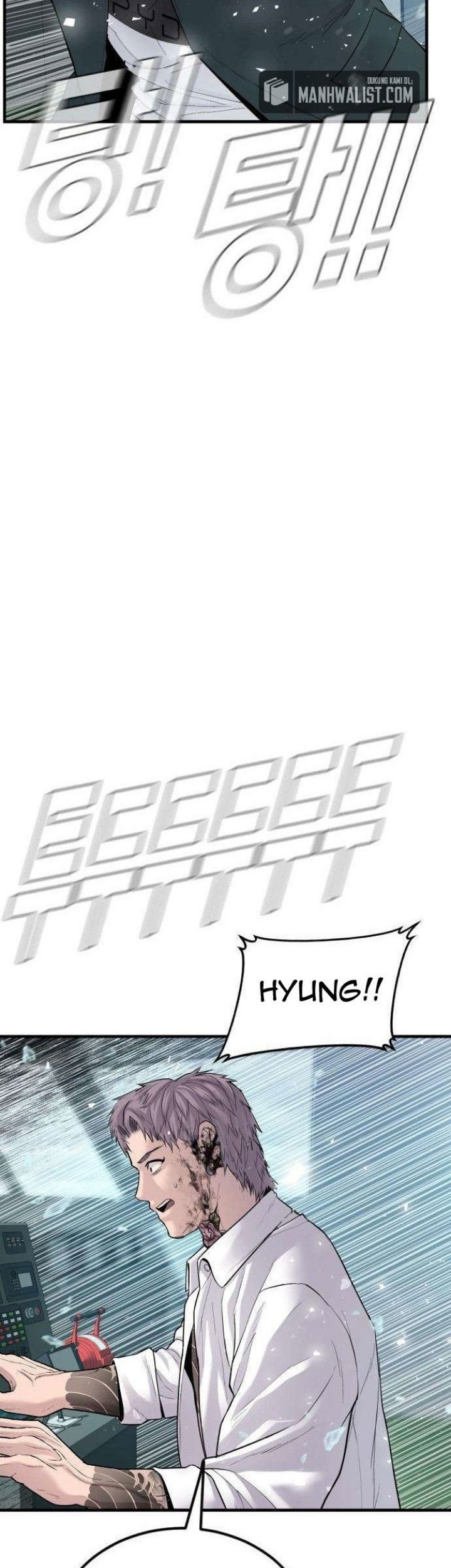 Manga page 37