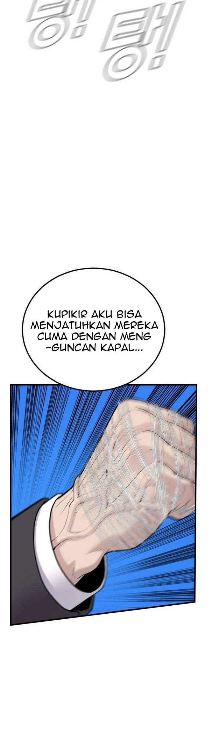Manga page 39