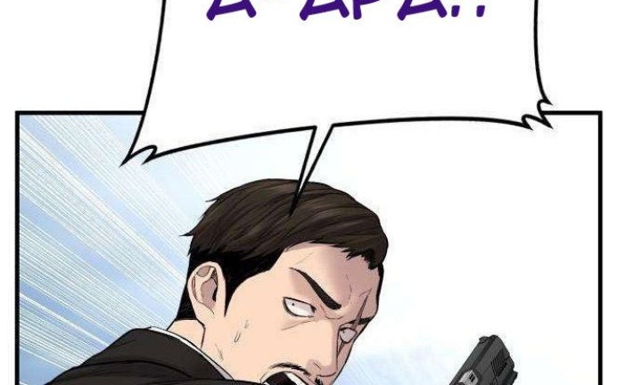 Manga page 42