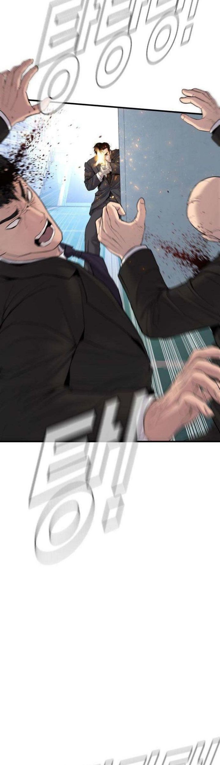 Manga page 51
