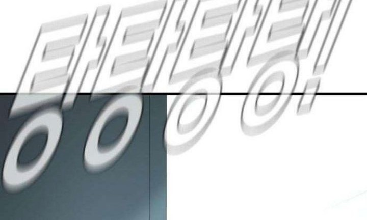 Manga page 52